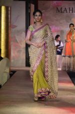Model walks for Maheka Mirpuri_s show for cancer cause in Taj Hotel, Mumbai on 6th Oct 2014(797)_543388ead0b44.JPG