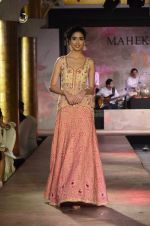 Model walks for Maheka Mirpuri_s show for cancer cause in Taj Hotel, Mumbai on 6th Oct 2014(805)_543388fa01f48.JPG