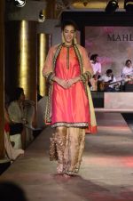 Model walks for Maheka Mirpuri_s show for cancer cause in Taj Hotel, Mumbai on 6th Oct 2014(807)_543388ff1e0d6.JPG