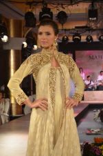 Model walks for Maheka Mirpuri_s show for cancer cause in Taj Hotel, Mumbai on 6th Oct 2014(989)_543389d3e0452.JPG