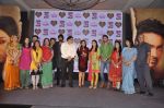 Ekta Kapoor launches new show on Sony Pal - Yeh Dil Sun raha Hain in J W Marriott, Mumbai on 7th Oct 2014 (124)_5434d6aa0e32a.JPG