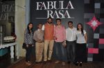 at Fabula Rasa Store Launch in Mumbai on 8th Oct 2014 (130)_543622db1a51b.JPG
