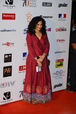 Gauri Shinde at 16th Mumbai Film Festival in Mumbai on 14th Oct 2014 (310)_543e21fa60444.JPG
