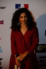 Gauri Shinde at 16th Mumbai Film Festival in Mumbai on 14th Oct 2014 (311)_543e21faec34b.JPG