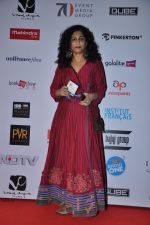 Gauri Shinde at 16th Mumbai Film Festival in Mumbai on 14th Oct 2014 (87)_543e21f757c87.JPG