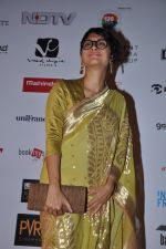 Kiran Rao at 16th Mumbai Film Festival in Mumbai on 14th Oct 2014 (57)_543e212112629.JPG