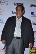 Satish Kaushik at 16th Mumbai Film Festival in Mumbai on 14th Oct 2014 (78)_543e22e84ab67.JPG
