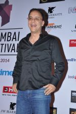 Vidhu Vinod Chopra at 16th Mumbai Film Festival in Mumbai on 14th Oct 2014 (35)_543e231e90189.JPG