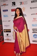 at 16th Mumbai Film Festival in Mumbai on 14th Oct 2014 (168)_543e1ea64e51a.JPG