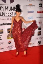 at 16th Mumbai Film Festival in Mumbai on 14th Oct 2014 (205)_543e1eaea1edf.JPG