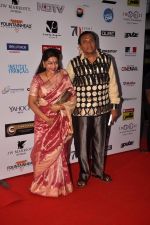 at 16th Mumbai Film Festival in Mumbai on 14th Oct 2014 (42)_543e1e7ceeebf.JPG