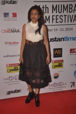 at 16th Mumbai Film Festival in Mumbai on 14th Oct 2014 (504)_543e1ed984d01.JPG