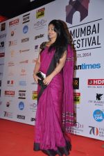 at 16th Mumbai Film Festival in Mumbai on 14th Oct 2014 (74)_543e1e830c889.JPG