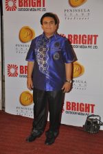 Dilip Joshi at Bright party in Powai on 16th Oct 2014 (122)_54412496b299c.JPG