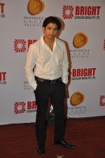 at Bright party in Powai on 16th Oct 2014 (104)_5441247c4c9b5.JPG