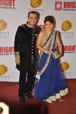 at Bright party in Powai on 16th Oct 2014 (12)_54412468db0b0.JPG
