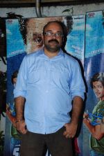 at Sonali Cable screening in Sunny Super Sound, Mumbai on 15th Oct 2014 (64)_544109bd4e069.JPG