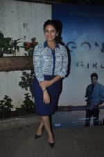 Huma Qureshi snapped at Hollywood screening in Sunny Super Sound on 17th Oct 2014 (59)_5443a00bf00d4.JPG