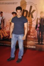 Aamir Khan at PK teaser launch in Mumbai on 22nd Oct 2014 (30)_5448f1db454dd.JPG
