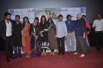 Raj Kundra, Bipasha Basu, Shilpa Shetty, Harman Baweja, Harry Bawqeja, Tabu, Madhavan at the Launch of Chaar Sahibzaade by Harry Baweja in Mumbai on 22nd Oct 2014 (69)_5448ebcf013db.JPG