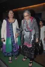 Salma Khan at Lightbox screening in Mumbai on 24th Oct 2014 (20)_544b8aa0c6131.JPG