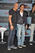 Shahrukh Khan at Happy New Year game launch by Hungama in Taj Land_s End, Mumbai on 27th Oct 2014 (120)_544f76f499913.JPG