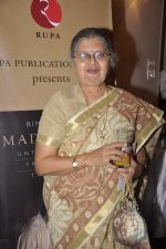 at Bimal Roy book launch in kalaghoda, Mumbai on 27th Oct 2014 (25)_544f5a1344cb4.JPG