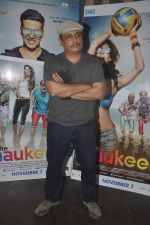 Piyush Mishra at Shaukeen Media meet in Mumbai on 28th Oct 2014 (18)_5450953840050.JPG