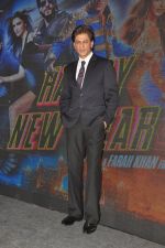 Shah Rukh Khan at Sharabi song launch from movie happy new year in Mumbai on 28th Oct 2014 (47)_5450acc913dd2.JPG