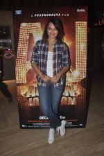 Sonakshi Sinha at the Launch of Keeda song from Action Jackson on 30th Oct 2014 (132)_545388e1f1490.JPG