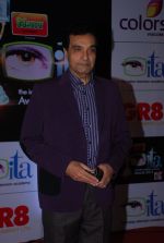 Dheeraj Kumar at ITA Awards red carpet in Mumbai on 1st Nov 2014 (158)_545635652892e.JPG