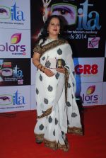 Himani Shivpuri at ITA Awards red carpet in Mumbai on 1st Nov 2014 (352)_545635cb224fa.JPG
