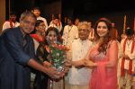 Madhuri Dixit snapped with kids in mumbai on 1st Nov 2014 (46)_54562bfd7614f.JPG