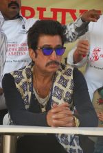 Shakti Kapoor at cleanliness drive by Nahar Group in Powai on 2nd Nov 2014 (13)_54572b9b7fe3d.JPG