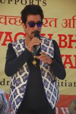 Shakti Kapoor at cleanliness drive by Nahar Group in Powai on 2nd Nov 2014 (42)_54572b3d9bb75.JPG
