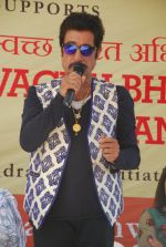 Shakti Kapoor at cleanliness drive by Nahar Group in Powai on 2nd Nov 2014 (43)_54572b3ea5442.JPG