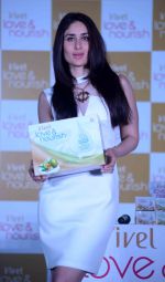 Kareena Kapoor Khan at the Unveil unique range of Vivel Launches Love & Nourish at ITC Sheraton Hotel, Saket In New Delhi on 4th Nov 2014 (15)_545a246939766.JPG