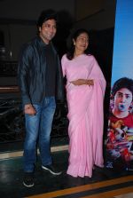 Aruna Irani at launch of Marathi Film Bol Baby Bol in Raheja Classique, Andheri on 5th Nov 2014 (10)_545b7b2bc2cf5.JPG