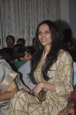 Dipannita Sharma at the First Look and Music Launch of the film Take It Easy in Andheri, Mumbai on 5th Nov 2014 (14)_545b8510e8fde.JPG