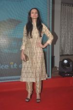Dipannita Sharma at the First Look and Music Launch of the film Take It Easy in Andheri, Mumbai on 5th Nov 2014 (41)_545b8526de5b4.JPG
