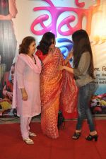 Aruna Irani at Bol Baby Bol premiere in PVR, Mumbai on 6th Nov 2014 (22)_545c86b18caf5.JPG