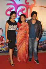 Aruna Irani at Bol Baby Bol premiere in PVR, Mumbai on 6th Nov 2014 (70)_545c86ba85edf.JPG