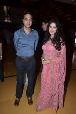 Nandana Sen at Rang Rasiya premiere in Cinemax, Mumbai on 6th Nov 2014 (112)_545c8ccfd7eec.JPG