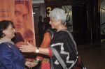 Divya Dutta at the screening of Garm Hava in Pvr on 11th Nov 2014 (57)_54636cb067f05.JPG