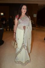 Hema Malini at the launch of Wollywood, Wada_s first integrated Bollywood inspired township in Mumbai on 11th Nov 2014 (12)_54636d961469f.JPG