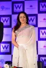 Hema Malini at the launch of Wollywood, Wada_s first integrated Bollywood inspired township in Mumbai on 11th Nov 2014 (43)_54636daf734a4.JPG