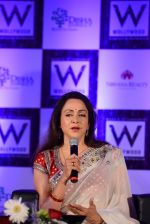 Hema Malini at the launch of Wollywood, Wada_s first integrated Bollywood inspired township in Mumbai on 11th Nov 2014 (53)_54636dbc31ba4.JPG