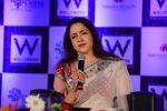Hema Malini at the launch of Wollywood, Wada_s first integrated Bollywood inspired township in Mumbai on 11th Nov 2014 (57)_54636dbfa8ad4.JPG