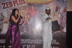 Hrishitaa Bhatt, Mukesh Tiwari at Zed Plus film launch in Cinemax on 11th Oct 2014 (30)_54636fe820e48.JPG