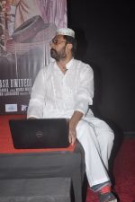 Mukesh Tiwari at Zed Plus film launch in Cinemax on 11th Oct 2014 (28)_54636fe943ccb.JPG